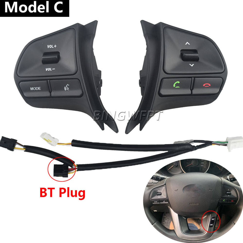 Music Song Audio - Cruise Switch With backlight for Kia