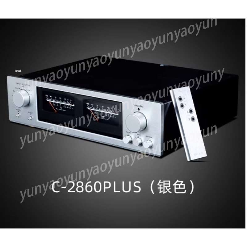 Audio Music Enhancer - Pure Class A HiFi Tone Preamplifier
