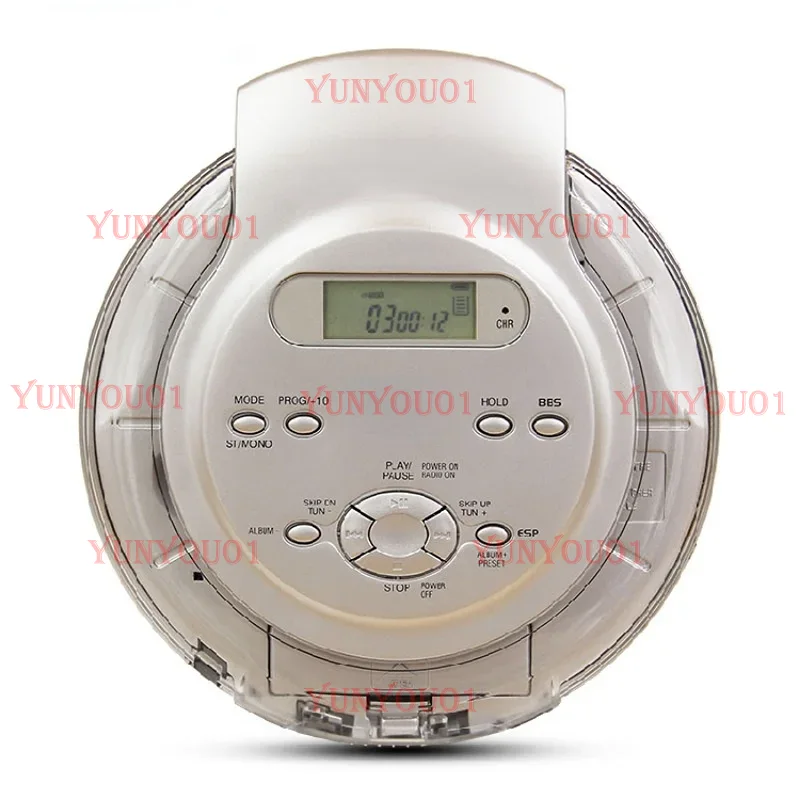 Portable CD Player, Bass Enhan - Enhance Audio Music Quality recension och pris