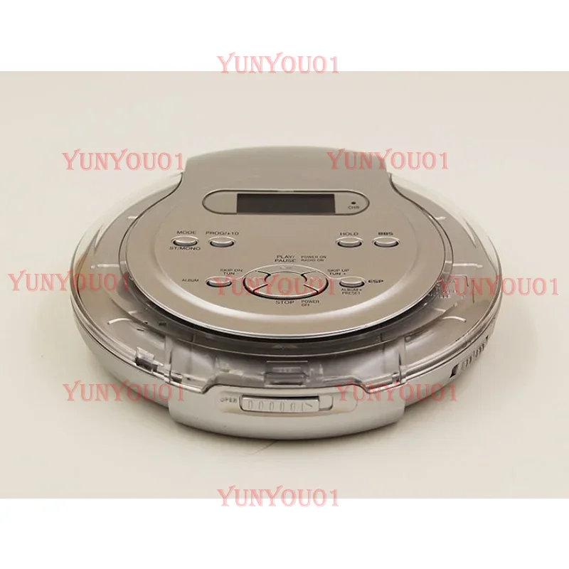 Portable CD Player, Bass Enhan - Enhance Audio Music Quality recension och pris
