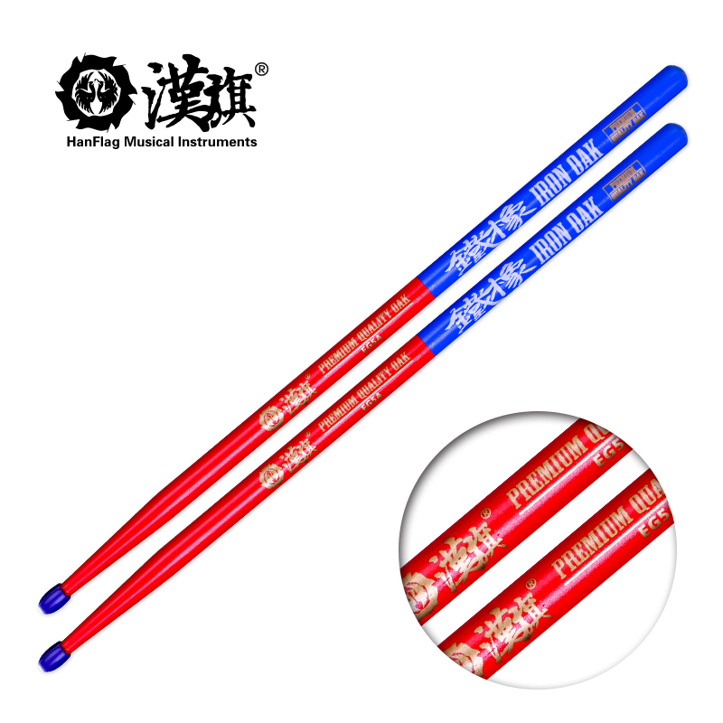 HUN Iron Oak Series 5A Hickory - Drum Stick 5A recension och pris