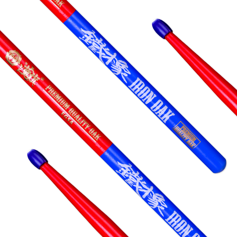 HUN Iron Oak Series 5A Hickory - Drum Stick 5A recension och pris