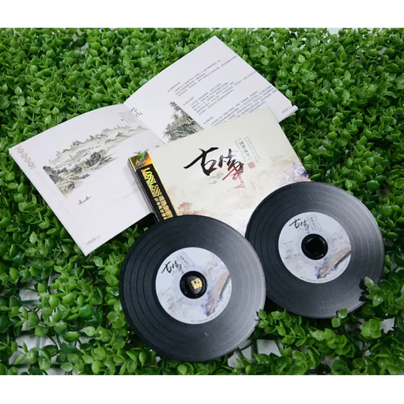 Guzheng Famous Songs Pure Ligh - Music Song Audio recension och pris