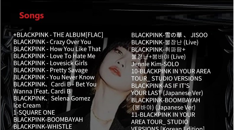 South Korea Female Singer Girl - Music Song Audio recension och pris