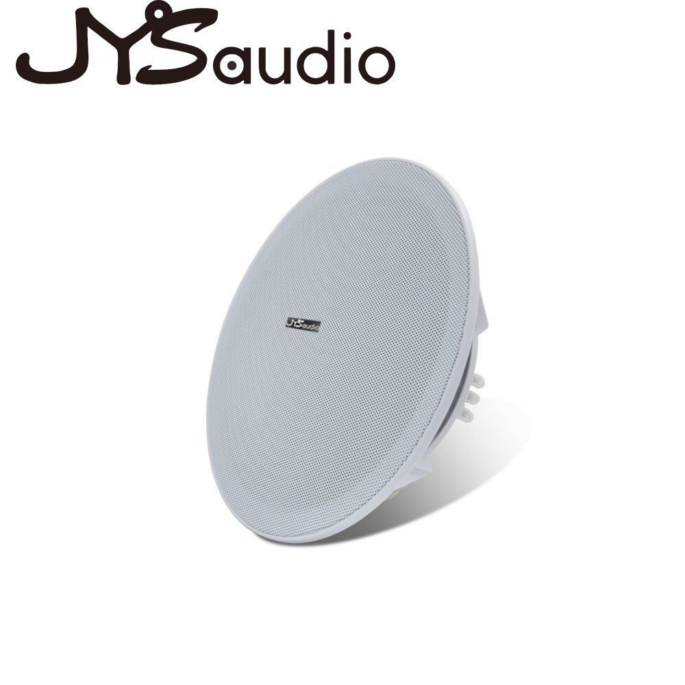 20W Ceiling Speaker Stereo 8 i - Audio Music For Background recension och pris