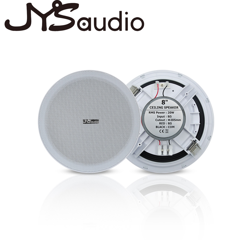 20W Ceiling Speaker Stereo 8 i - Audio Music For Background recension och pris