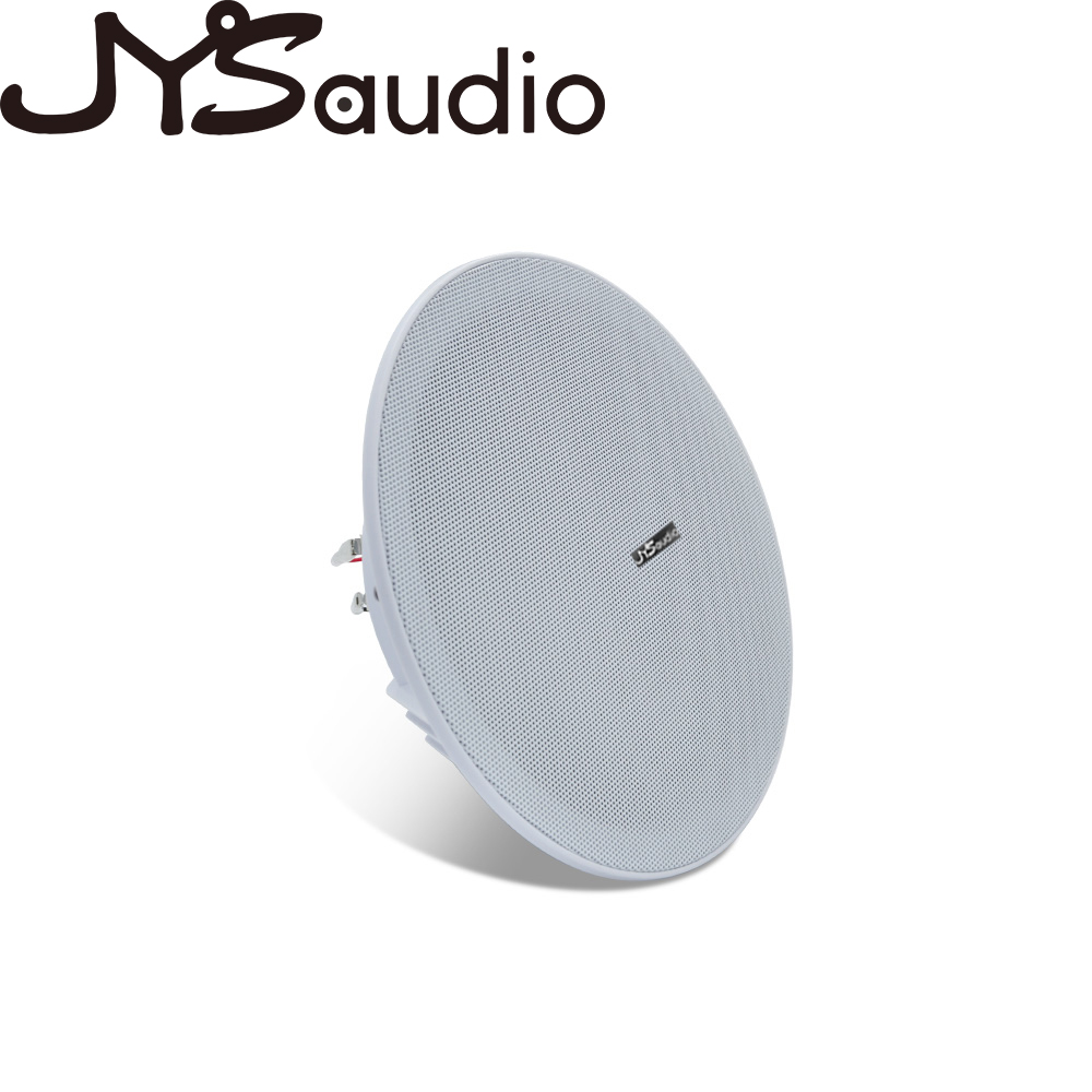 20W Ceiling Speaker Stereo 8 i - Audio Music For Background recension och pris