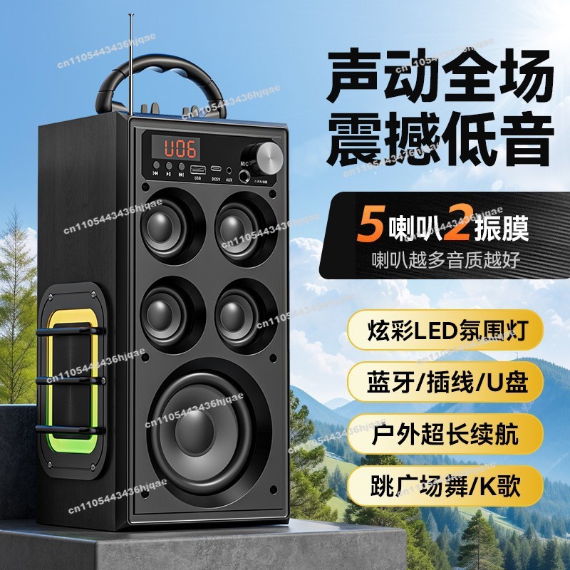 Wireless Bluetooth Audio Home  - Music Song Audio recension och pris