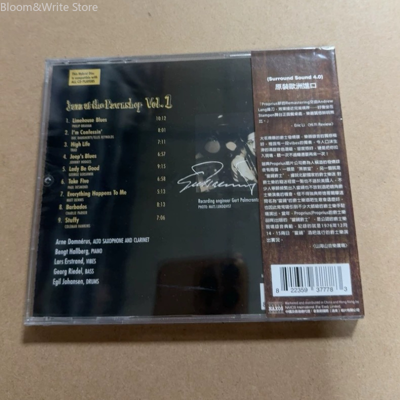 JAZZ AT THE PAWNSHOP Volume 1  - Music Song Audio recension och pris