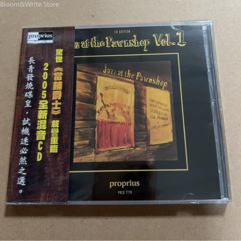 JAZZ AT THE PAWNSHOP Volume 1  - Music Song Audio recension och pris