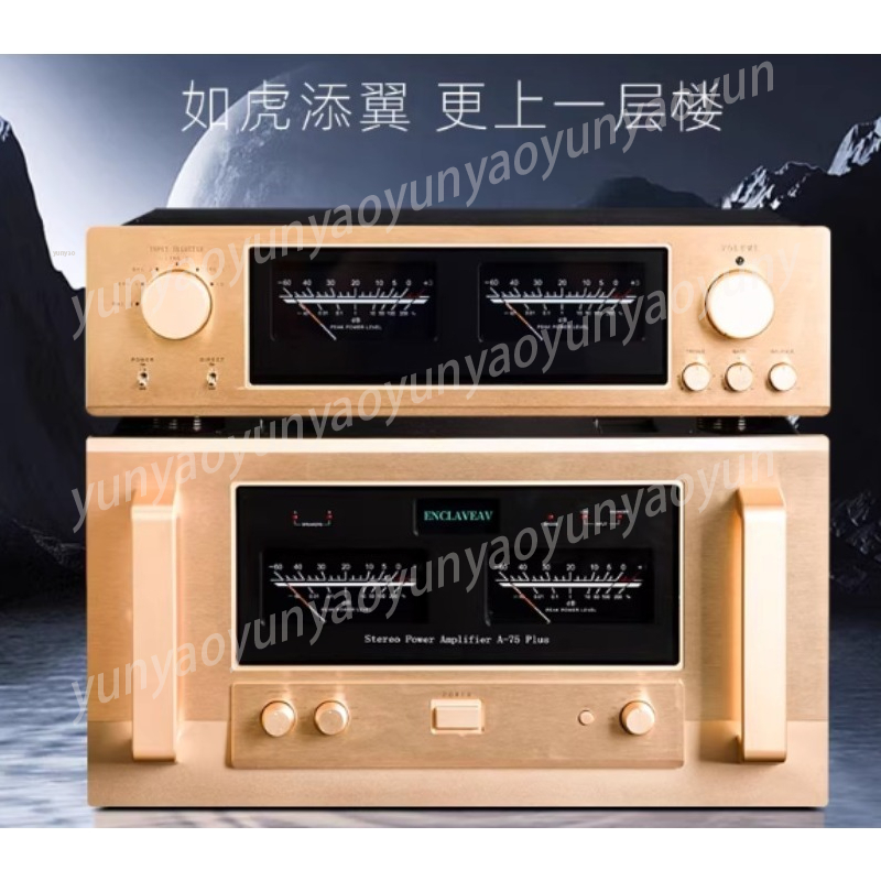Pure Class A HiFi Tone Preampl - Audio Music Enhancer recension och pris