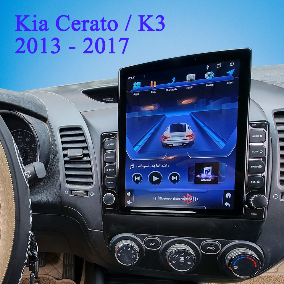 Car Auto Radio FM AM Video Aud - Audio Music India recension och pris