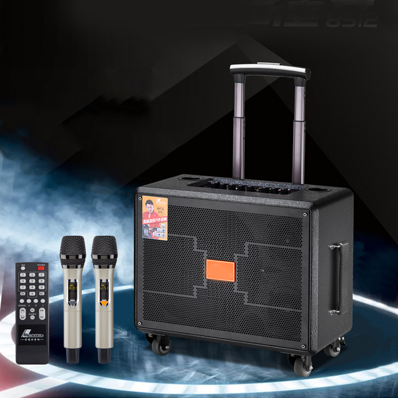 Outdoor Drawbar Speakers Porta - Music Song Audio recension och pris