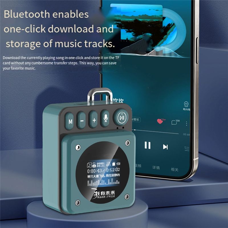 RISE-MP3 Music Player Recorder - Audio Music To Lyrics recension och pris