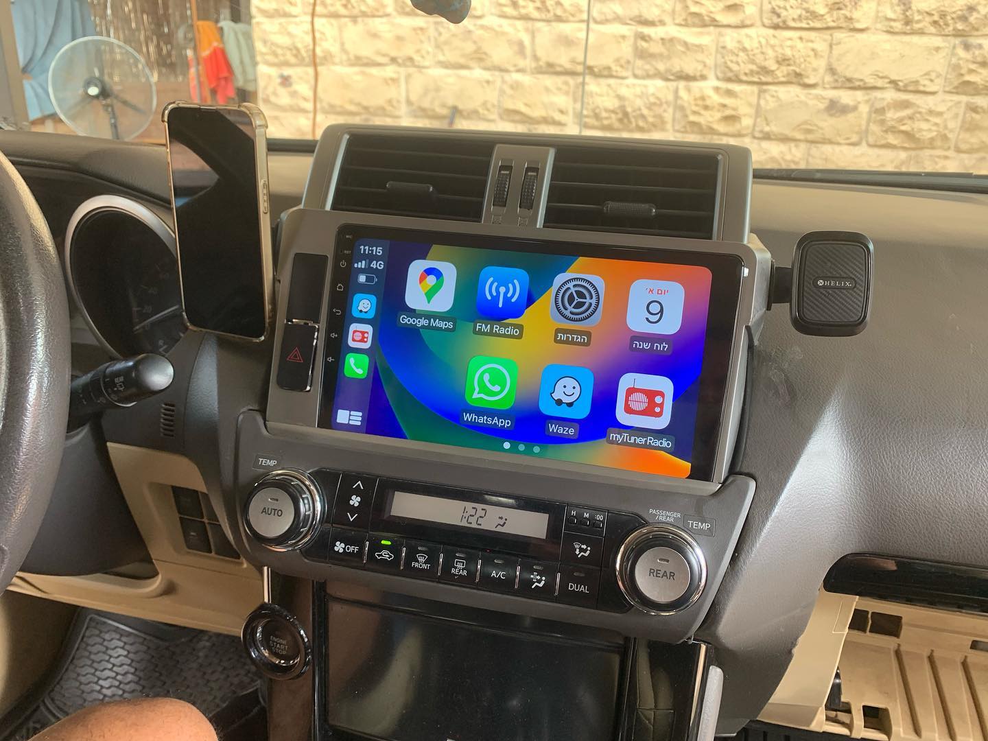 Android 14.0 Car Radio Video A - Audio Music India recension och pris