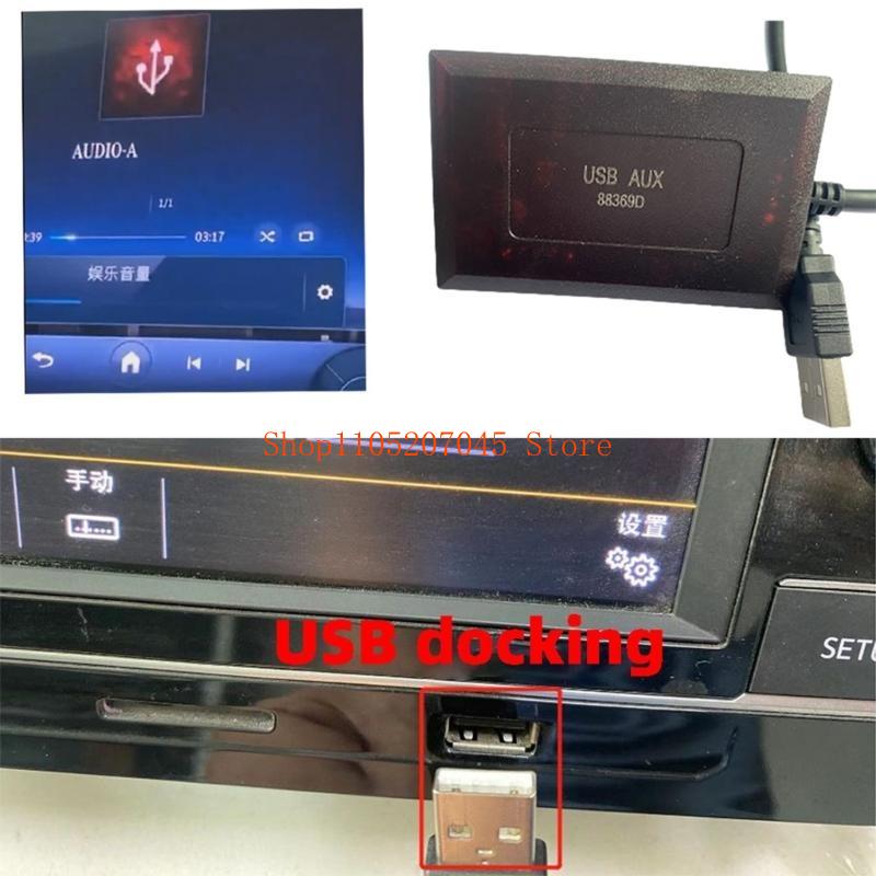37cd 7Inch USB Stereo Interfac - Enhance Audio Music Quality recension och pris