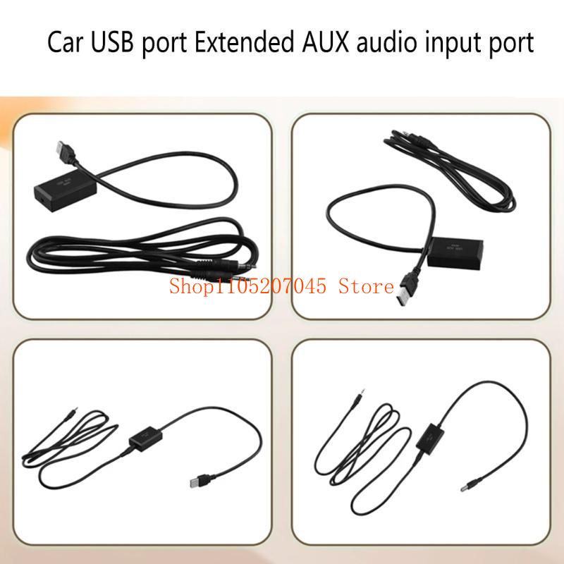 37cd 7Inch USB Stereo Interfac - Enhance Audio Music Quality recension och pris