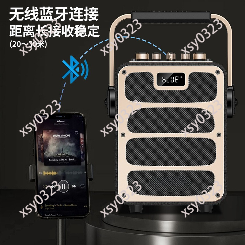High Power Portable Bluetooth  - Music Song Audio recension och pris