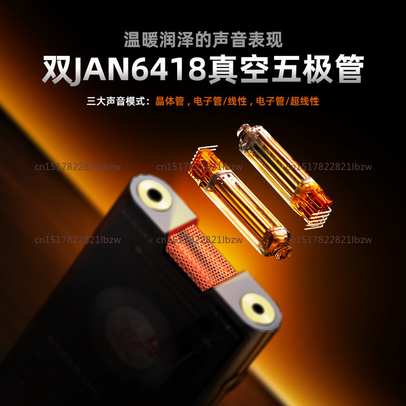 573A Professional TDA1543 CS84 - Audio Music Enhancer recension och pris