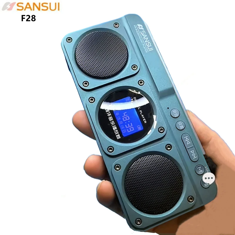 Portable F28 FM Radio Hi-fi So - Audio Music To Lyrics recension och pris