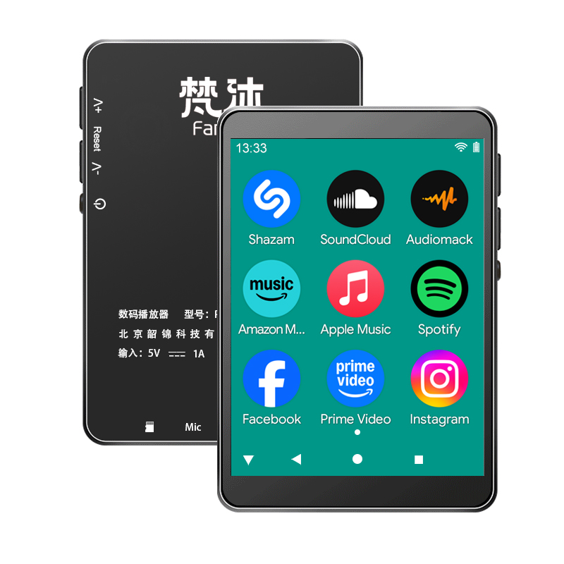Android MP3 Player WiFi Online - Audio Music Mp3 Download recension och pris