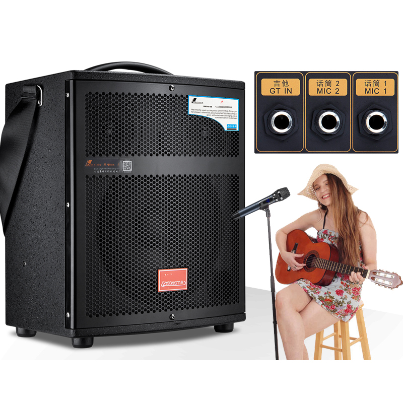Outdoor Portable Audio Speaker - Music Song Audio recension och pris