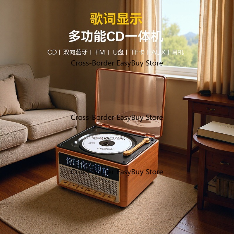 CD player music audio player,  - Audio Music To Lyrics recension och pris
