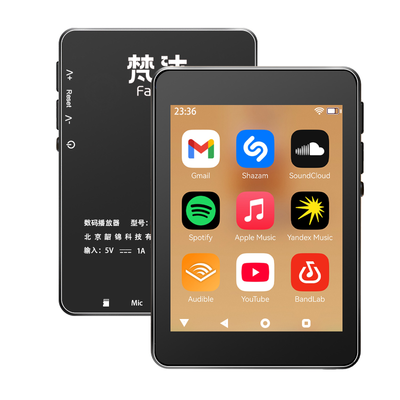 WiFi MP3 Player Andriod 10 Spo - Audio Music Mp3 Download recension och pris